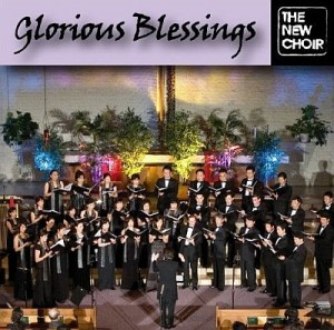 Glorious Blessings
